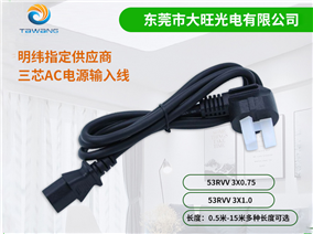 春水堂视频下载